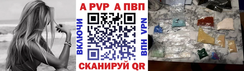ЭКСТАЗИ Жирновск