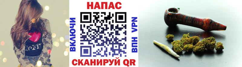 Магазин наркотиков Жирновск КОКАИН Альфа ПВП Марихуана Гашиш