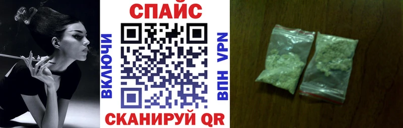 Бутират BDO  как найти   Жирновск 