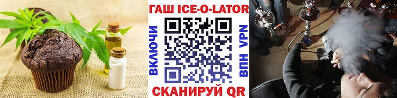 хочу   это какой сайт  Canna-Cookies конопля  Жирновск 