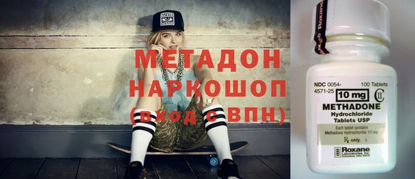 молекула духа Алексин