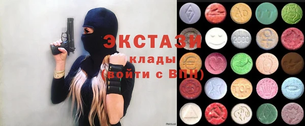 шишки Алексеевка