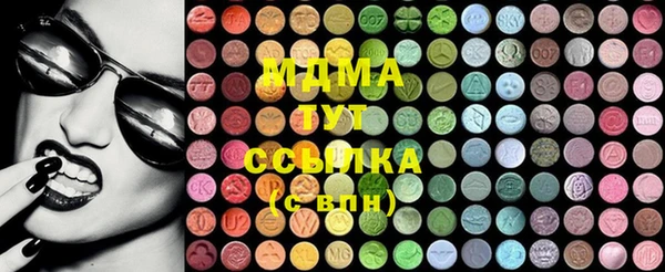 герыч Сосновоборск