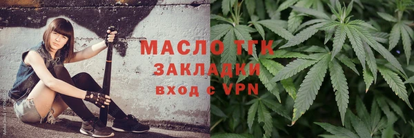 эйфоретик Сосновый Бор