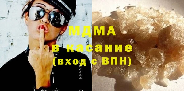 эйфоретик Сосновка
