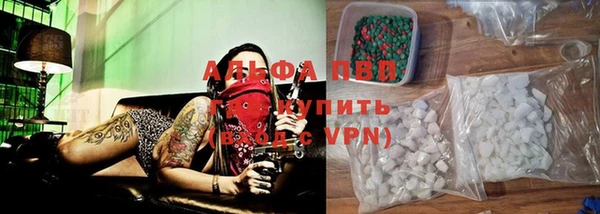 шишки Алексеевка