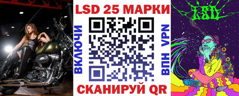 сколько стоит  Жирновск  Наркотические марки 1,5мг 