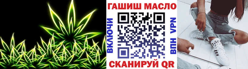 Дистиллят ТГК концентрат  Жирновск 