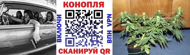 Каннабис LSD WEED Жирновск